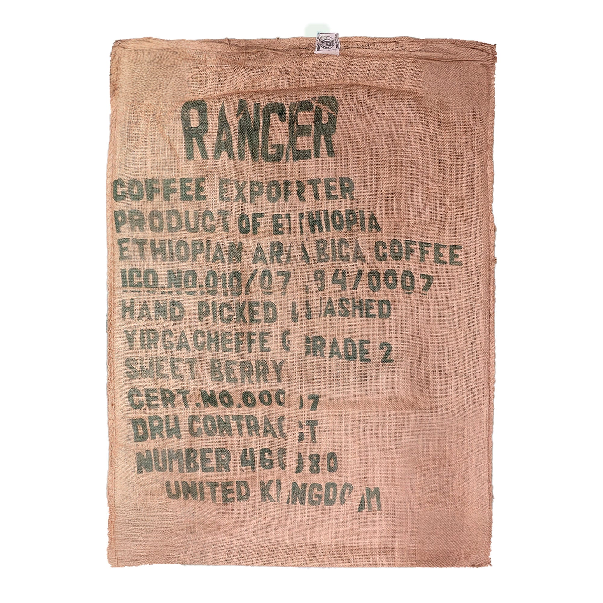 Empty Coffee Sack - Ethiopian Arabica (Burlap Jute Hessian Bags)