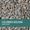 Colombia (Excelso EP) Huila (Green Coffee)