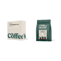 The Dichotomy - 1 x 200g 1 x 250g Bundle