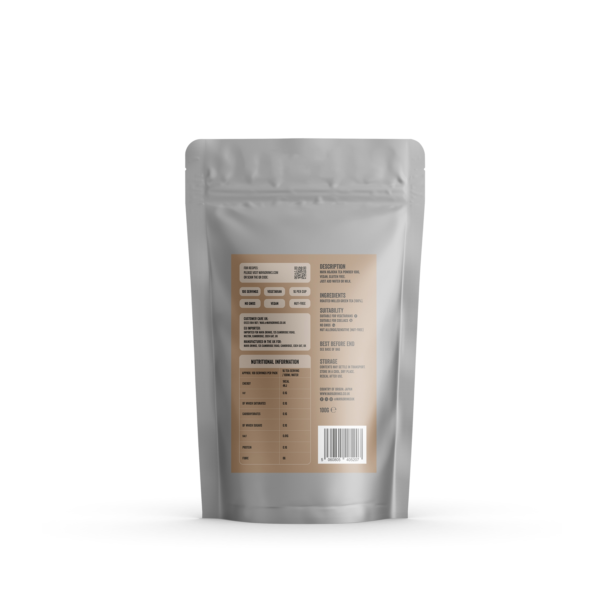 Maya Hojicha Green Tea Powder