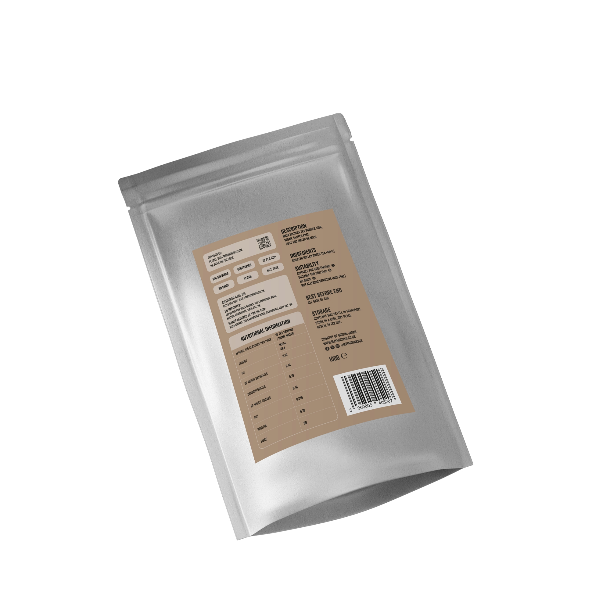 Maya Hojicha Green Tea Powder